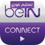شعار تطبيق beIN Connect للتلفزيون والبث المباشر