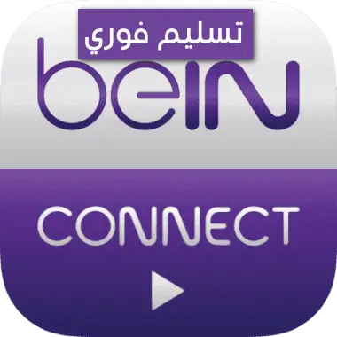 شعار تطبيق beIN Connect للتلفزيون والبث المباشر