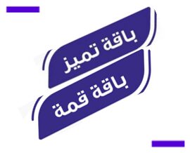 باقة التميز (خليجي), تجديد بين سبورت, بريميوم, PREMIUM