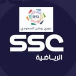 ⁦تجديد بـاقة الرياضة 3 شهور⁩ - الصورة ⁦2⁩