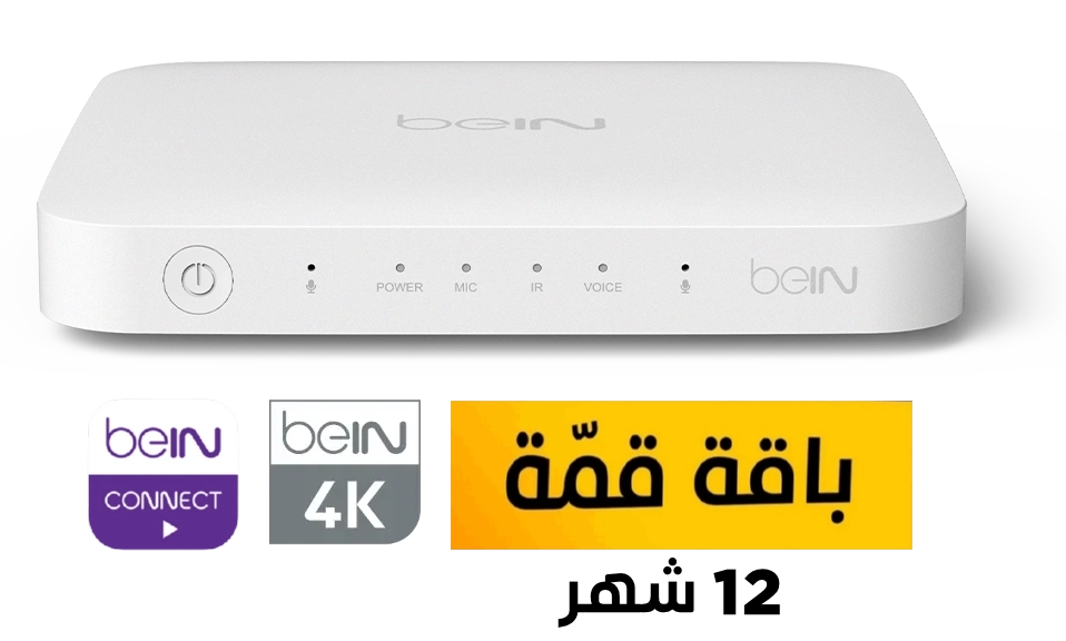 البطاقة الأولى: رسيفر beIN 4K