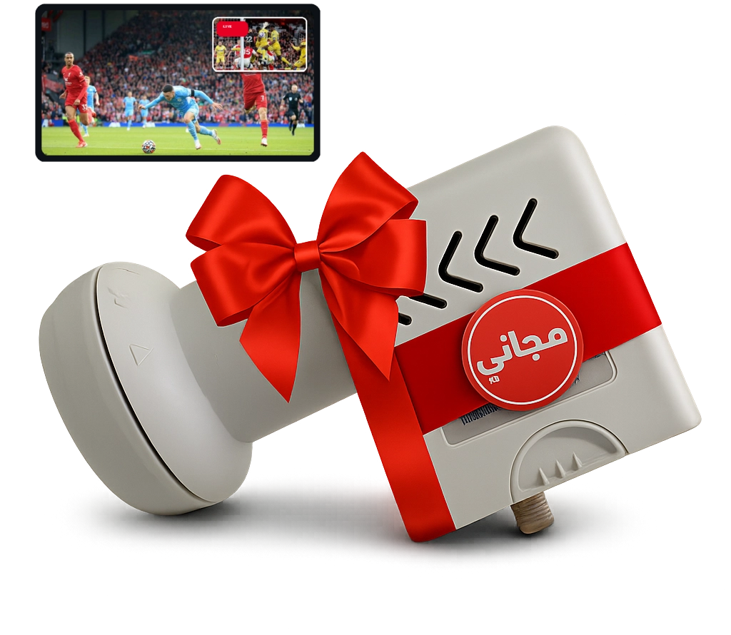 البطاقة الثالثة